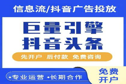 服装品牌如何借助SEM托管服务实现精准营销