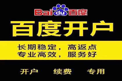 某品牌SEM托管代运营前后对比分析